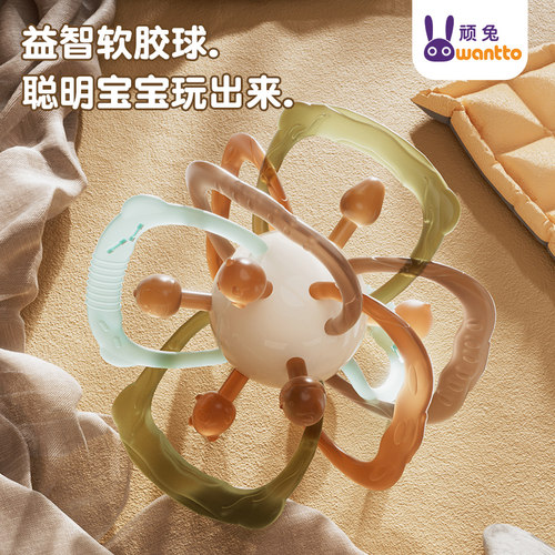 曼哈顿手抓球硅胶可咬牙胶摇铃