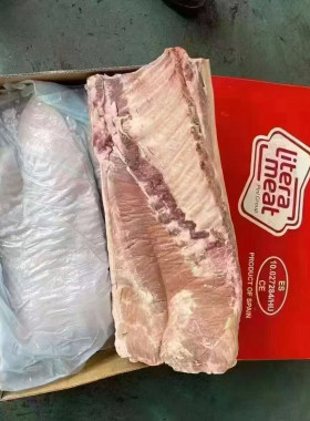 冷冻带皮带骨中方肉60斤 俄罗斯031中方大肉面五花江浙沪皖包邮