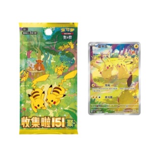 Pokemon正版宝可梦卡牌收集啦151聚肥瘦盒PTCG简中收藏补充包