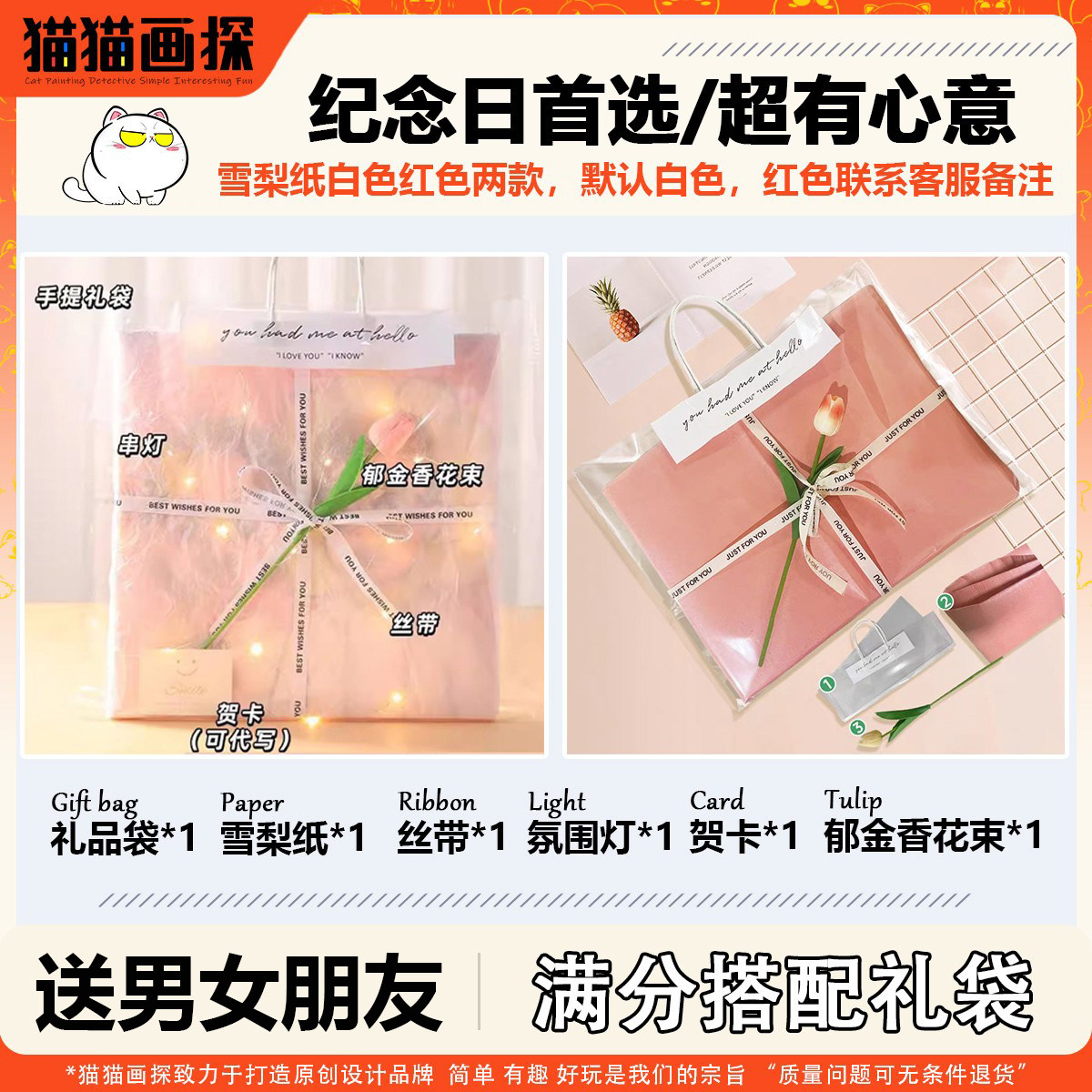 diy数字油画定制生日礼物女生DIY照片手绘高级感纪念意义礼品丙烯