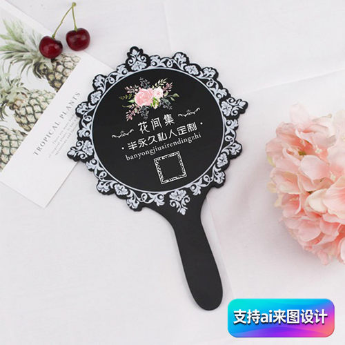 欧式花边镜复古风定制镜子