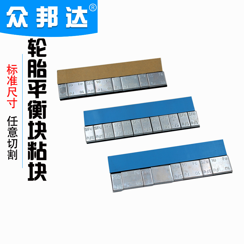 10g