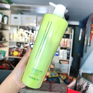 yaskei雅思琦水解蛋白丝滑素顺滑护发素改善干枯毛躁发质780ml