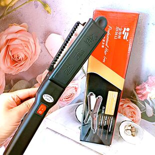 金得利09B直板夹小精灵夹板熨板理发店直发器美发压头发烫发板