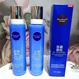 尼诺切瑞蒂留馫霸瓶香氛至臻护理精华露修复蜜喷雾护发素营养水