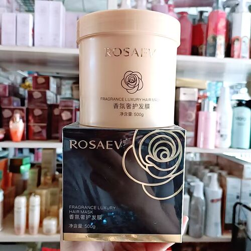 ROSAEV香氛奢护发膜改善干枯毛躁发质柔顺丝滑发膜500g