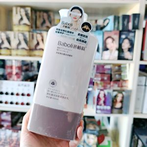 芭柏莉黑松露润泽精华柔顺洗发乳净爽洁净洗发露营养顺滑护发霜