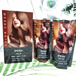 实体利威丝专业染发霜染发彩色柔顺亮丽护理盖白发染头彩膏l