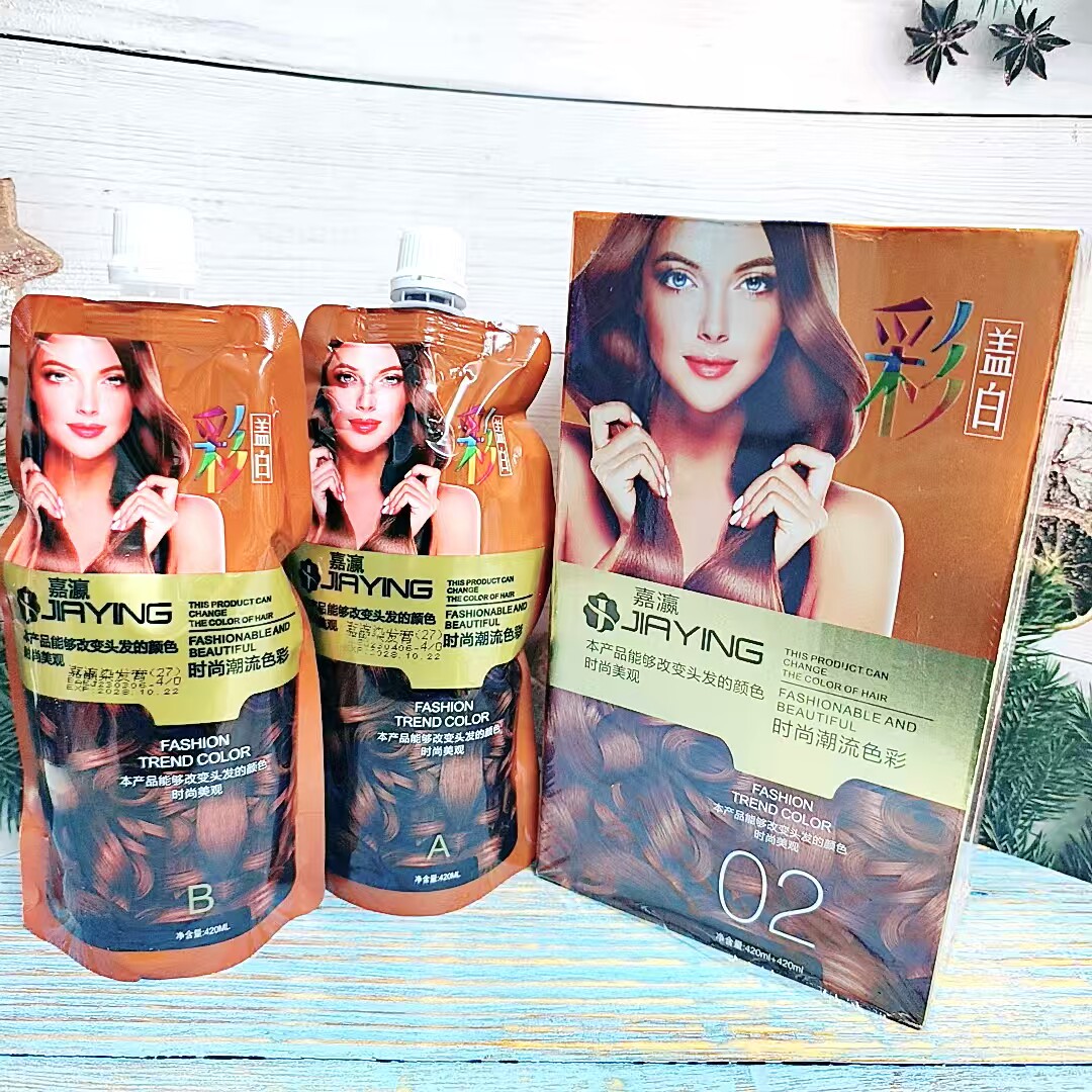 嘉瀛彩盖白染色膏盖白发家庭大包装栗棕色棕褐色巧克力色染膏