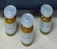 毛蕊异黄酮苷Cas20633-67-4 20mg/瓶 对照品  科研用品 800元/瓶