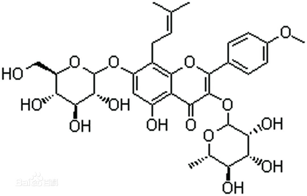 淫羊藿单甙（苷）98% 现货包邮 ...