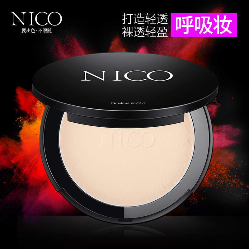 Nico�۱����Ͷ�ױ�־øɷ�Ů��ͼ