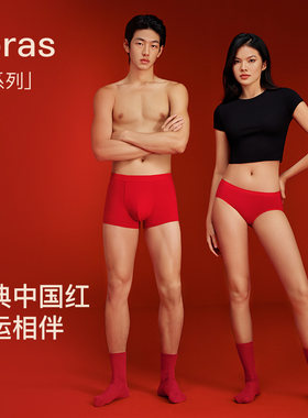 ubras红内裤男女情侣纯棉抗菌裆