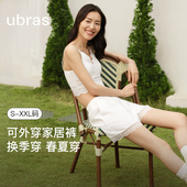 女长裤 男7A抗菌春夏可外穿新款 梭织棉家居裤 短裤 情侣款 ubras睡裤