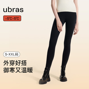 ubras仿牛仔高腰加绒打底裤女修身显瘦高弹保暖可外穿秋冬加厚
