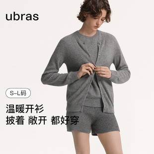 ubras羊毛兔毛混纺圆领休闲时尚女开衫打底外套上衣26春