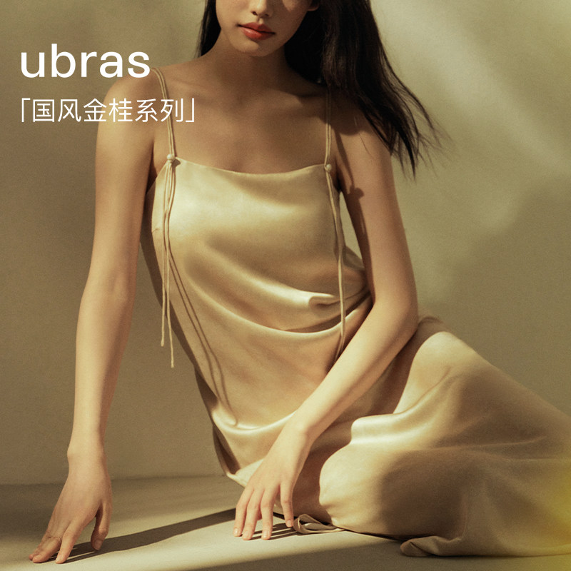 ubras睡衣女新款国风金桂系列吊带睡裙显瘦家居服套装图片