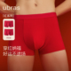 26本命年马年袜子结婚礼盒 中腰短裤 ubras红色内裤 纯棉抗菌裆男士