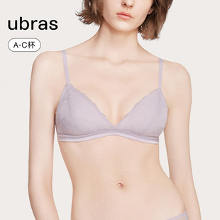 ubras深V三角杯内衣女性感蕾丝超薄舒适隐形美背透气大杯文胸罩