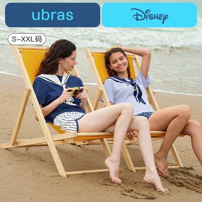 ubras唐老鸭系列家居服套装落肩短袖睡衣女夏季薄新款可外穿