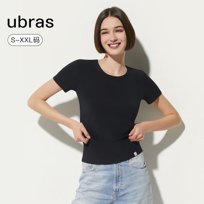 ubras圆领T恤白色吊带背心外搭女士短袖纯棉内搭上衣女打底