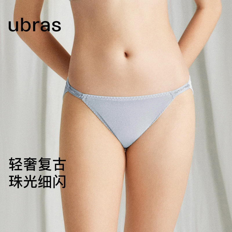 ubras晚宴丝绒内裤女士低腰三角裤轻奢隐形纯棉抗菌底裆舒适短裤图片