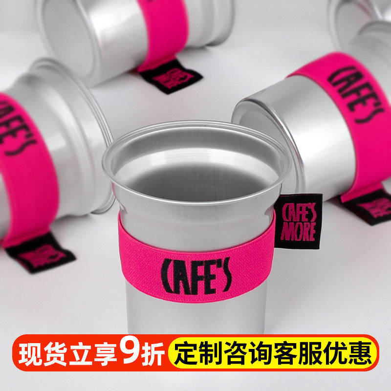 网红一次性铝制咖啡杯子高颜值银色超轻随手冰奶茶杯商用饮品打包