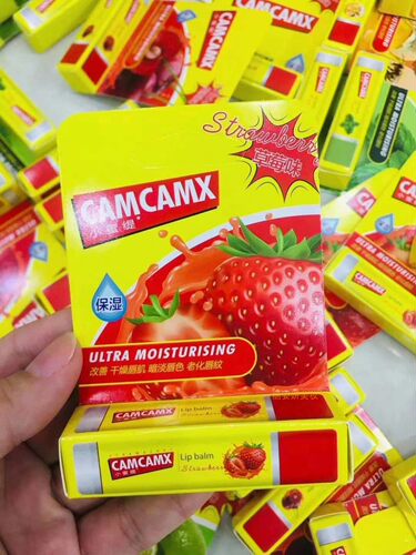 正品CAMCAMX/小蜜缇原味水果护唇膏4.25g 滋润保湿改善唇纹