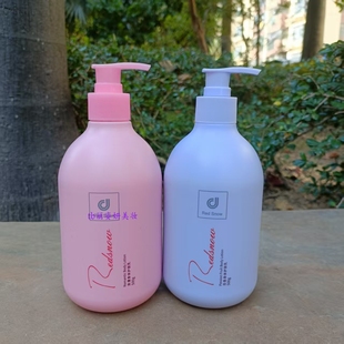 香体润肤乳 持久留香保湿 正品 科士威浪漫身体乳500ml