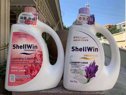 正品琴叶小雯管家花香洁净洗衣液5L*4瓶 去污除菌无荧光剂