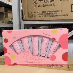 Rseries科士威浪漫滋润护手霜5支装套盒樱花玫瑰薰衣草乳木果蜡菊