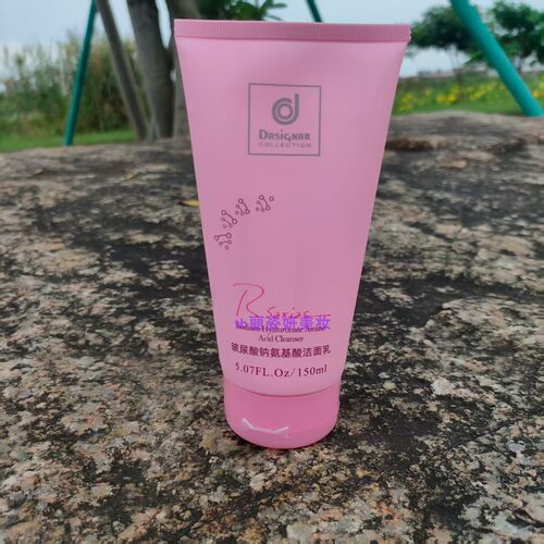 Rsarias科士威氨基酸洁面乳温和