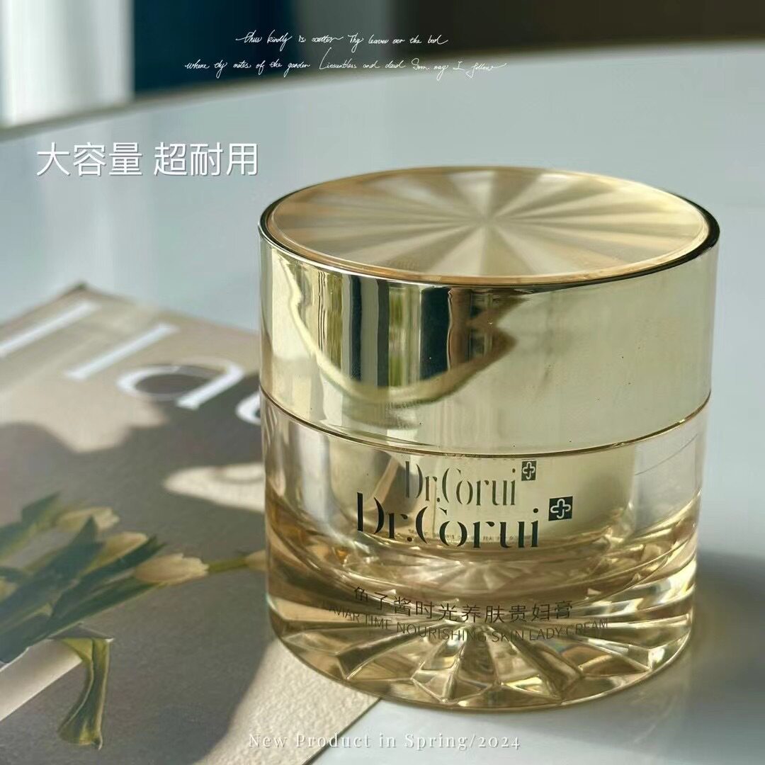 爱得瑞鱼子酱时光贵妇膏提亮肤色