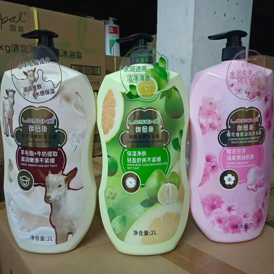 新露奇绵羊脂嫩肤沐浴露碌柚清爽