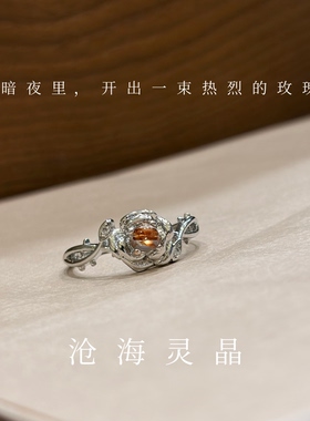 「暮色玫瑰」天然黑金超玫瑰戒指环食指戒女镀银纪念生日礼物女友