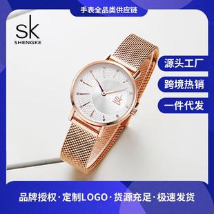 女士手表女镶钻复古铆钉菱纹表盘腕表钢网带2针石英表跨境009