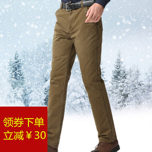 男士中老年羽绒裤男外穿 可脱卸内胆加厚白鸭绒高腰保暖纯棉外裤