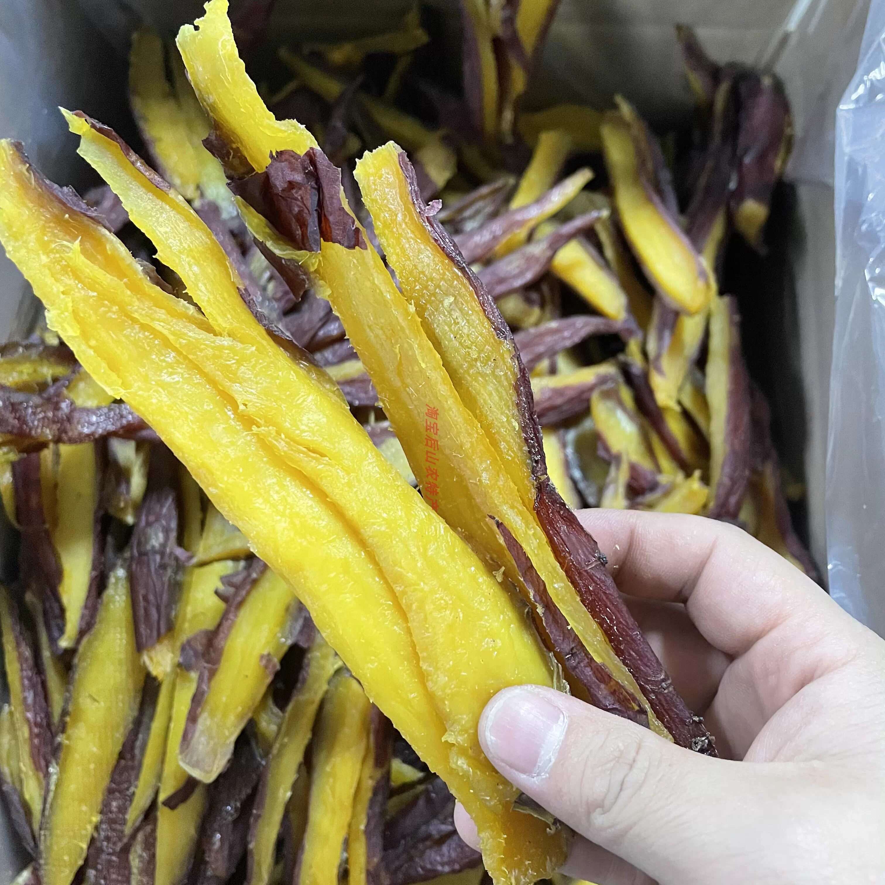 红瑶爆浆薯条边角料原味红薯干图片