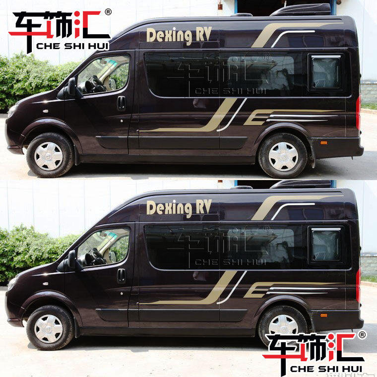 专用东风御风车贴拉花房车腰线汽车贴纸个性商务车身彩条装饰贴膜