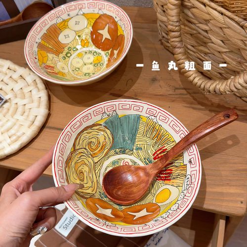 可爱彩色碗卡通日式拉面碗陶瓷餐具家用汤碗螺蛳粉碗面碗炖汤碗