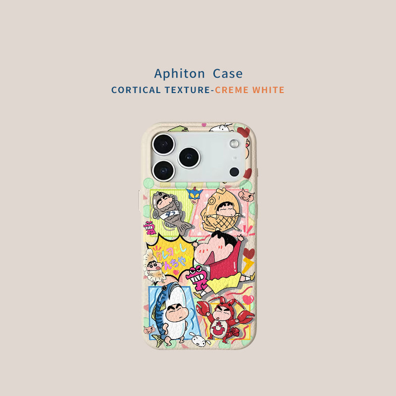 百变小新适用苹果17promax皮革纹手机壳iPhone16pro磨砂软套15/14/13pro小众创意vivo华为p70小米17oppo新款,3C数码配件,手机保护套/壳,淘宝优惠券,粉丝福利购,淘宝优惠卷