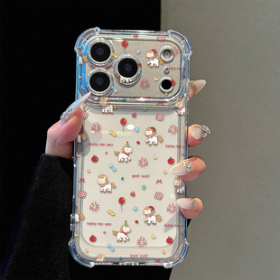 新年小马新款适用苹果17promax四角防摔气囊手机壳iPhone16/15/14/13pro全包透明vivo华为P70小米17oppo软套