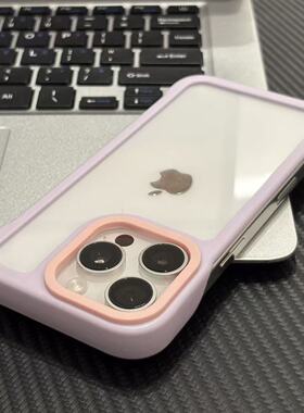 紫色撞色无边框PC壳适用苹果17/16promax简约高级感手机壳iPhone高透透明vivos20pro华为p80pro小米17oppo潮