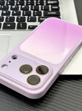 秒变18温柔紫色渐变星空闪粉适用苹果17promax手机壳适用iPhone16pro自带镜头膜15/14/13网红12promax/11男女