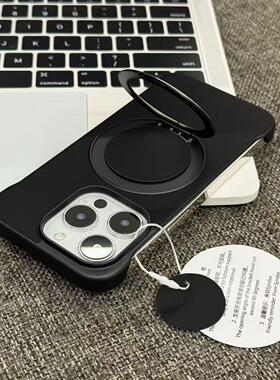 黑色无边框贴皮支架适用苹果17/16promax简约高级感手机壳iPhone17新款式AIR华为P80/P70PRO小米17/15PRO男女