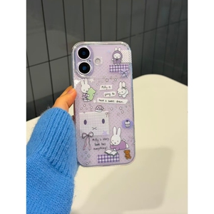 睡衣抱枕米菲适用苹果17/16promax秒变透明壳iPhone15pro可爱卡通14promax小众创意13pro简约个性17pro女款套