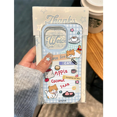 可爱咖啡猫咪适用iPhone17promax/16proamx/15promax防摔17pro/16pro/15pro手机壳华为P70vivo小米15oppo保护
