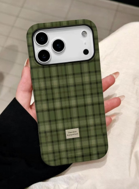 复古绿色格纹适用苹果17/16promax菲林二合一手机壳iPhone15/14/13pro小众创意vivo华为P70小米17oppo防摔套