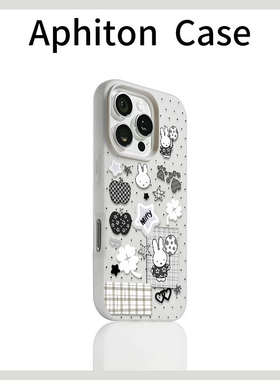 黑苹果小兔果冻二合一适用苹果17promax手机壳16/15pro磨砂肤感iPhone17pro个性卡通16/15/14/13/12软11套AIR