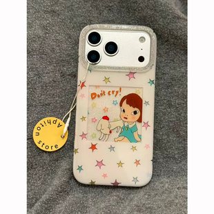 星星奈良美智适用苹果17promax闪粉手机壳iPhone16pro个性15/14/13pro全包透明vivo华为p70小米17oppo女款套